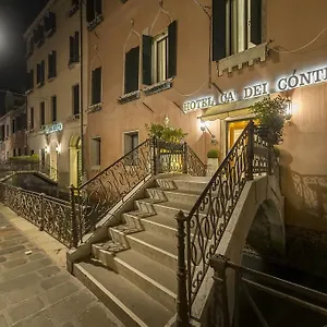 Ca' Dei Conti Hotel