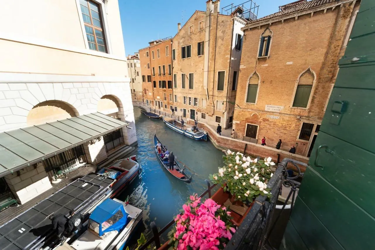 Domus Superior Hotel Venice 2*,